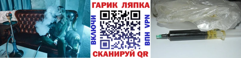 Наркотические вещества Ленинск КОКАИН Меф мяу мяу ЭКСТАЗИ Канабис blacksprut сайт МЕТАМФЕТАМИН ГАШИШ
