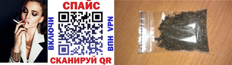 Бутират жидкий экстази  где продают наркотики  Ленинск 