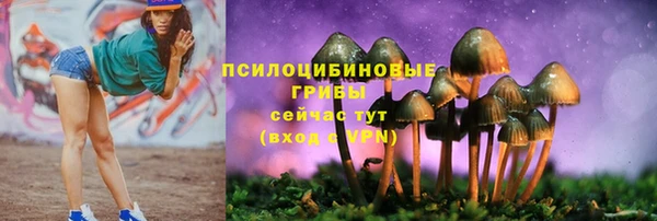 метамфетамин Баксан