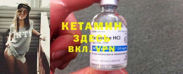 гидропоника Балабаново