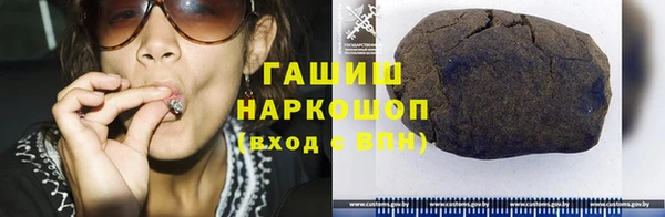 гидропоника Балабаново
