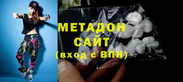 mdpv Балахна