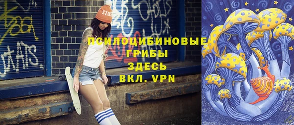 метамфетамин Баксан