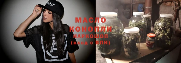 гидропоника Балабаново
