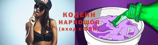 jwh Семикаракорск