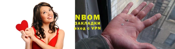 метамфетамин Баксан