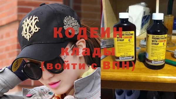 гидропоника Балабаново