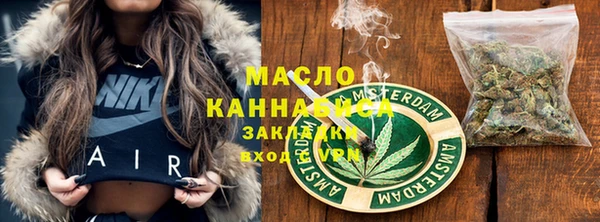 гидропоника Балабаново