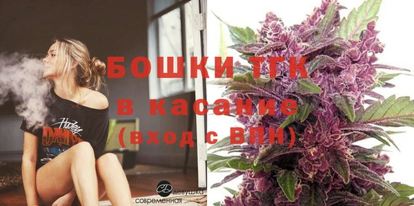 mdpv Балахна