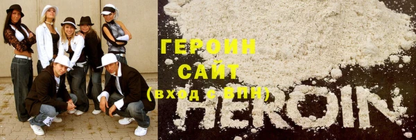 метамфетамин Баксан