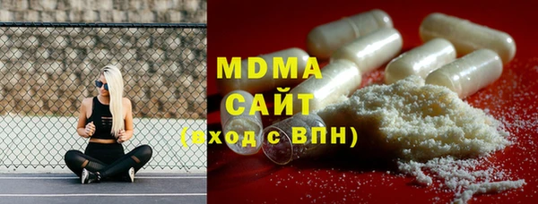 гидропоника Балабаново