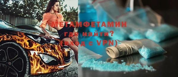 гидропоника Балабаново