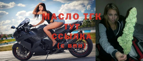 гидропоника Балабаново