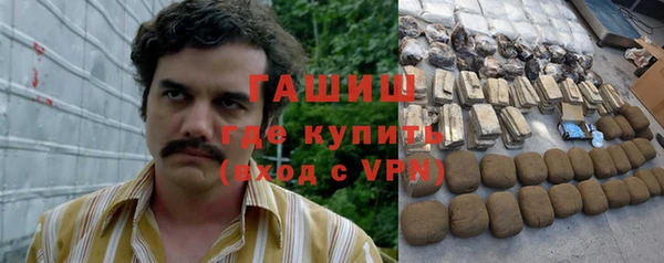 гидропоника Балабаново