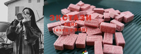 mdpv Балахна