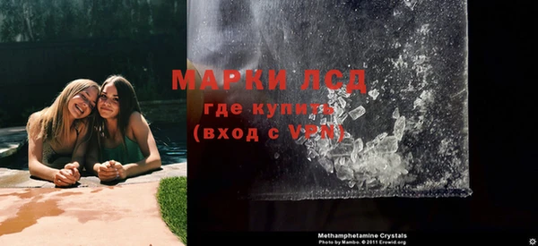 гидропоника Балабаново